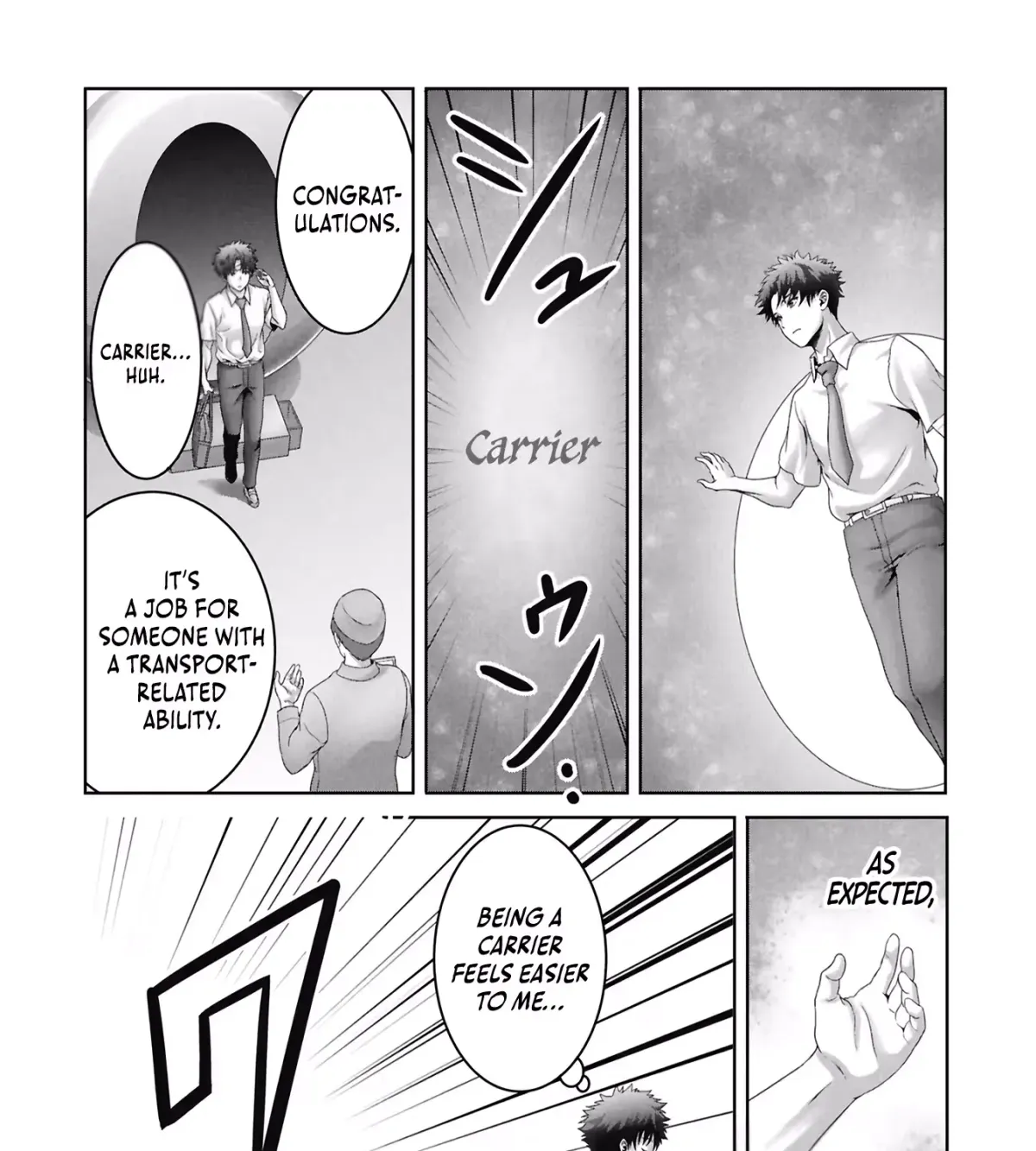 Isekai-gaeri no Moto Yuusha: Megami no Chikara de Mochikaetta Item de Gendai Dungeon o Solo Kouryaku Suru hazu ga Nazeka Party o Kumemasu Chapter 2 page 44 - 