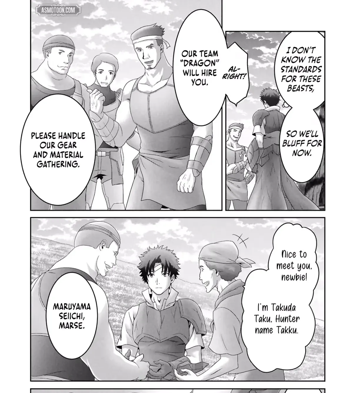 Isekai-gaeri no Moto Yuusha: Megami no Chikara de Mochikaetta Item de Gendai Dungeon o Solo Kouryaku Suru hazu ga Nazeka Party o Kumemasu Chapter 2 page 58 - 