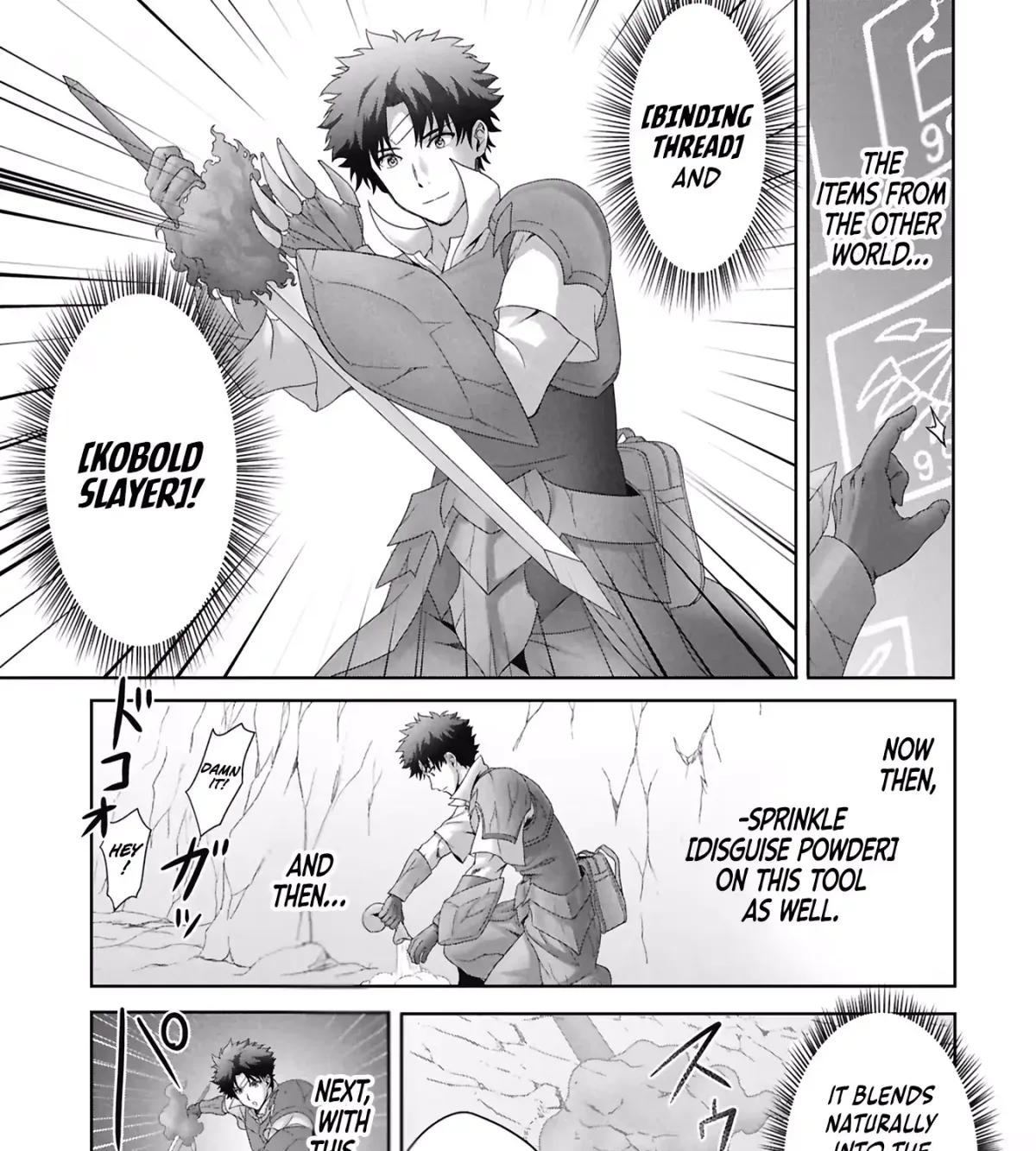 Isekai-gaeri no Moto Yuusha: Megami no Chikara de Mochikaetta Item de Gendai Dungeon o Solo Kouryaku Suru hazu ga Nazeka Party o Kumemasu Chapter 2 page 70 - 
