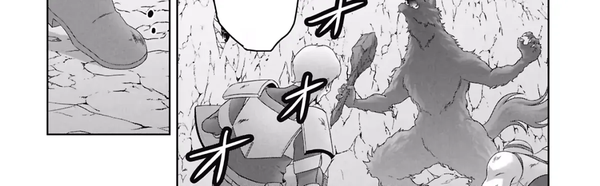 Isekai-gaeri no Moto Yuusha: Megami no Chikara de Mochikaetta Item de Gendai Dungeon o Solo Kouryaku Suru hazu ga Nazeka Party o Kumemasu Chapter 2 page 73 - 
