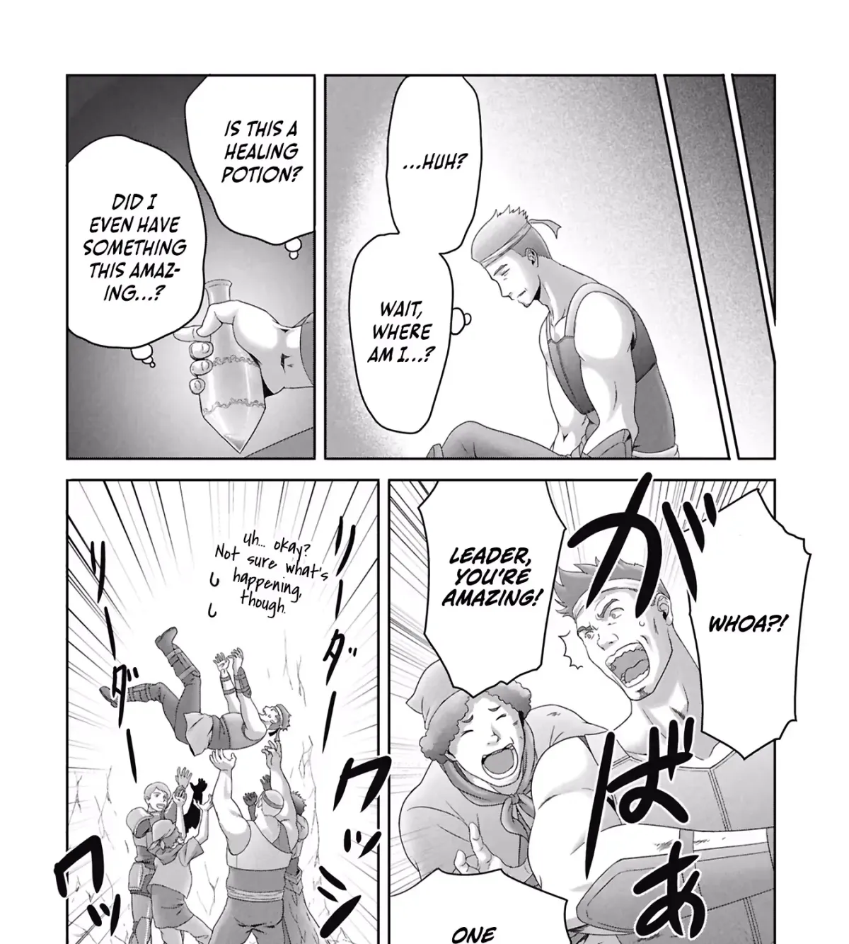 Isekai-gaeri no Moto Yuusha: Megami no Chikara de Mochikaetta Item de Gendai Dungeon o Solo Kouryaku Suru hazu ga Nazeka Party o Kumemasu Chapter 2 page 84 - 
