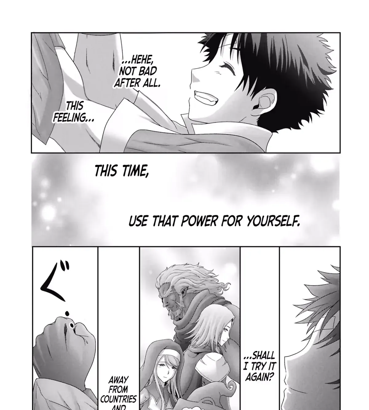 Isekai-gaeri no Moto Yuusha: Megami no Chikara de Mochikaetta Item de Gendai Dungeon o Solo Kouryaku Suru hazu ga Nazeka Party o Kumemasu Chapter 2 page 86 - 