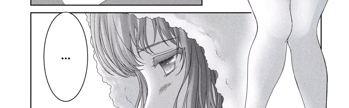 Isekai-gaeri no Moto Yuusha: Megami no Chikara de Mochikaetta Item de Gendai Dungeon o Solo Kouryaku Suru hazu ga Nazeka Party o Kumemasu Chapter 3 page 3 - 