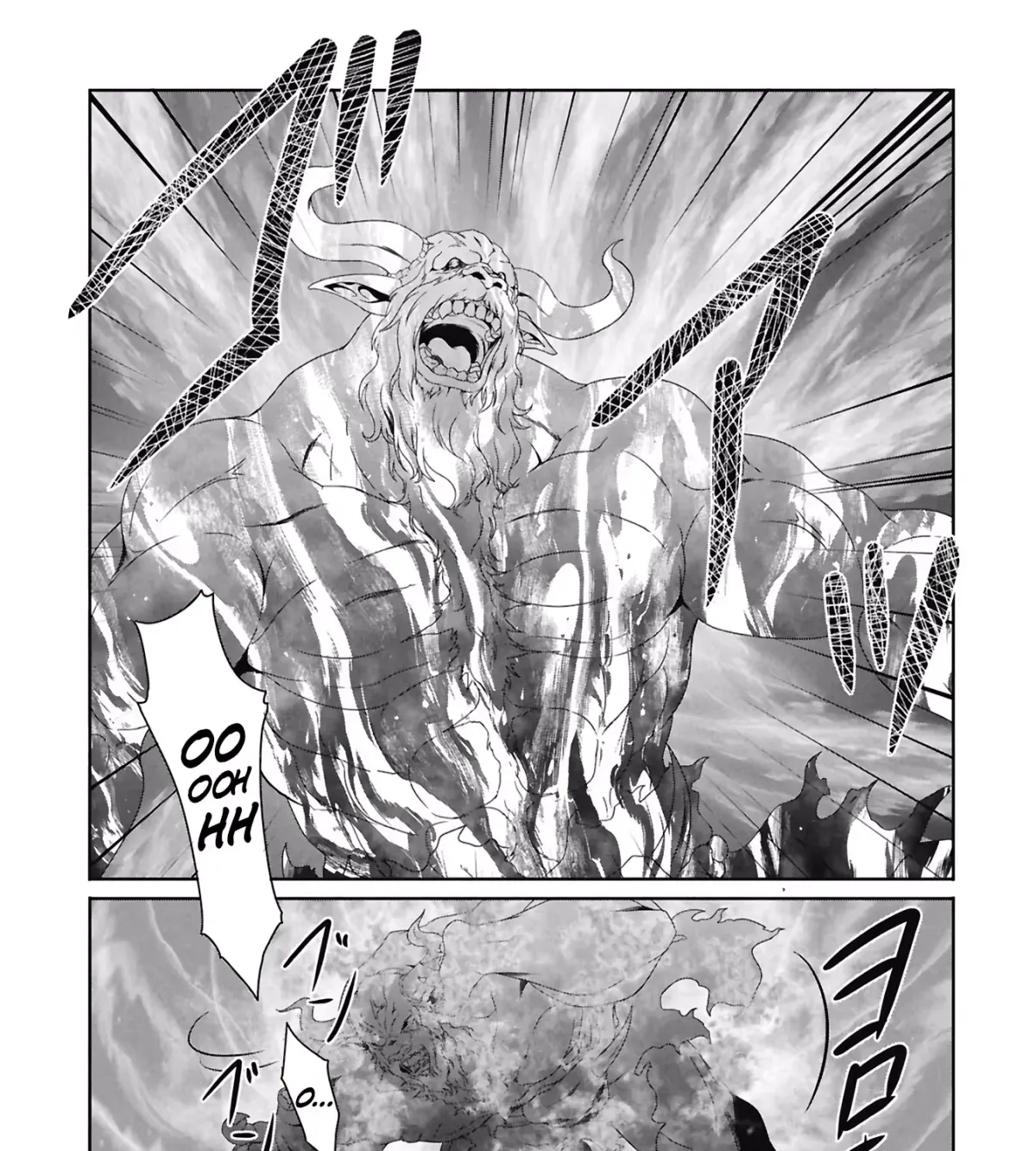 Isekai-gaeri no Moto Yuusha: Megami no Chikara de Mochikaetta Item de Gendai Dungeon o Solo Kouryaku Suru hazu ga Nazeka Party o Kumemasu Chapter 3 page 30 - 