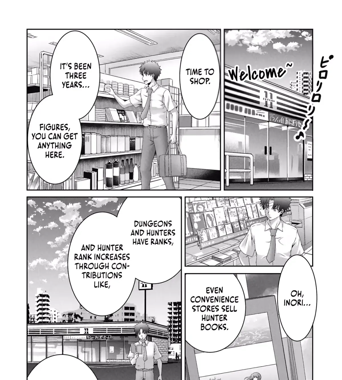 Isekai-gaeri no Moto Yuusha: Megami no Chikara de Mochikaetta Item de Gendai Dungeon o Solo Kouryaku Suru hazu ga Nazeka Party o Kumemasu Chapter 3 page 8 - 