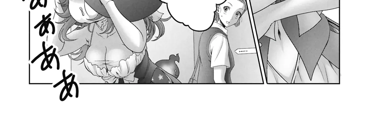 Isekai-gaeri no Moto Yuusha: Megami no Chikara de Mochikaetta Item de Gendai Dungeon o Solo Kouryaku Suru hazu ga Nazeka Party o Kumemasu Chapter 4 page 53 - 