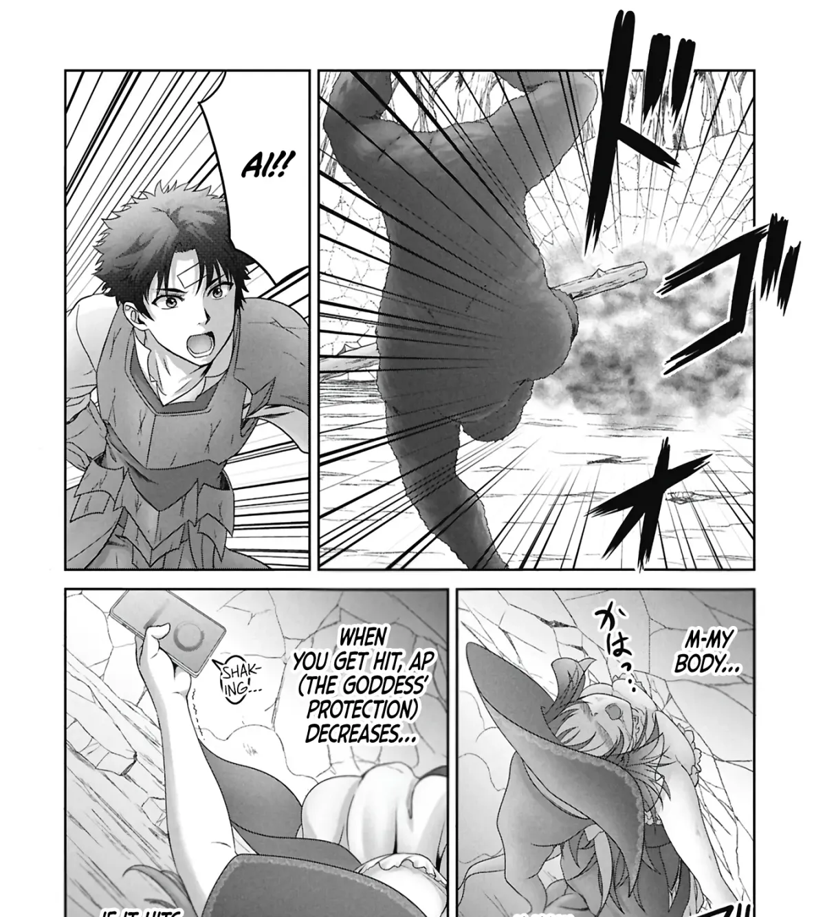 Isekai-gaeri no Moto Yuusha: Megami no Chikara de Mochikaetta Item de Gendai Dungeon o Solo Kouryaku Suru hazu ga Nazeka Party o Kumemasu Chapter 5 page 44 - 