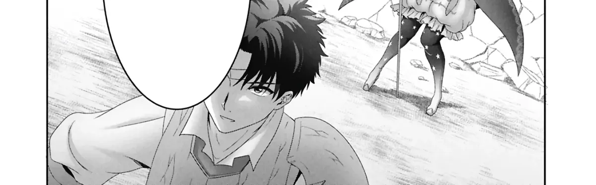 Isekai-gaeri no Moto Yuusha: Megami no Chikara de Mochikaetta Item de Gendai Dungeon o Solo Kouryaku Suru hazu ga Nazeka Party o Kumemasu Chapter 5 page 57 - 
