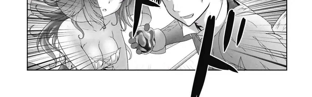Isekai-gaeri no Moto Yuusha: Megami no Chikara de Mochikaetta Item de Gendai Dungeon o Solo Kouryaku Suru hazu ga Nazeka Party o Kumemasu Chapter 6 page 3 - 