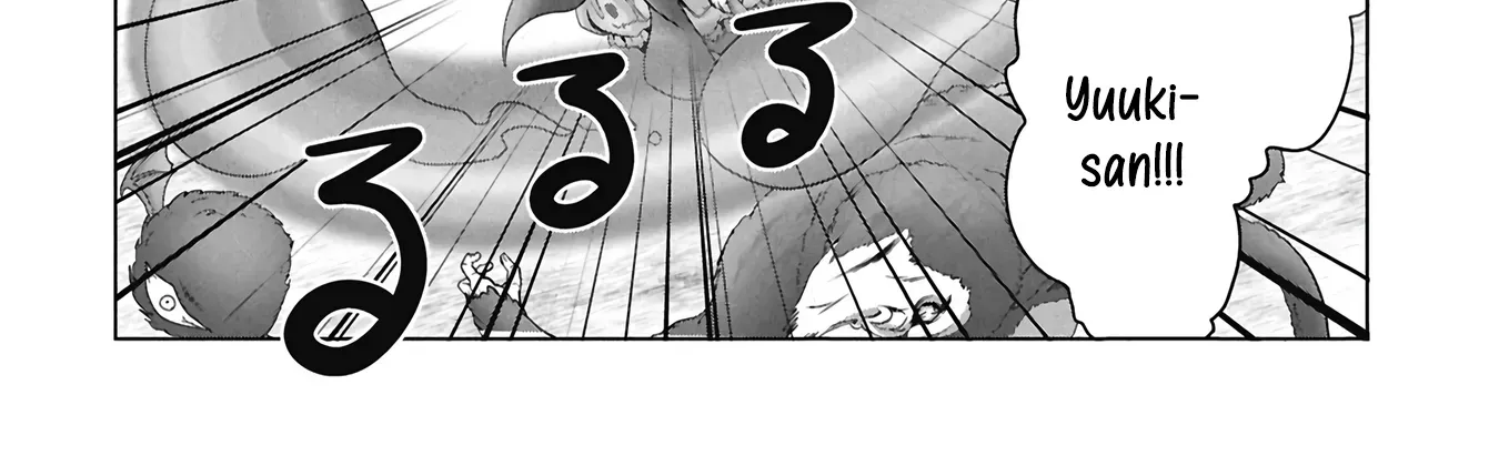 Isekai-gaeri no Moto Yuusha: Megami no Chikara de Mochikaetta Item de Gendai Dungeon o Solo Kouryaku Suru hazu ga Nazeka Party o Kumemasu Chapter 7 page 29 - 