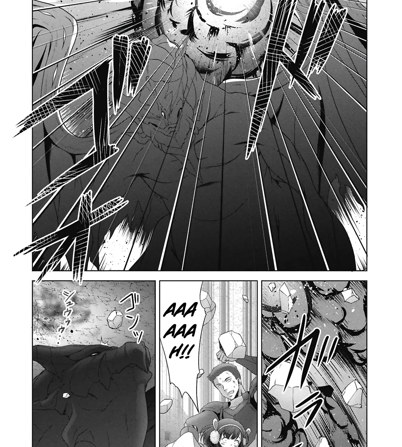 Isekai-gaeri no Moto Yuusha: Megami no Chikara de Mochikaetta Item de Gendai Dungeon o Solo Kouryaku Suru hazu ga Nazeka Party o Kumemasu Chapter 7 page 44 - 
