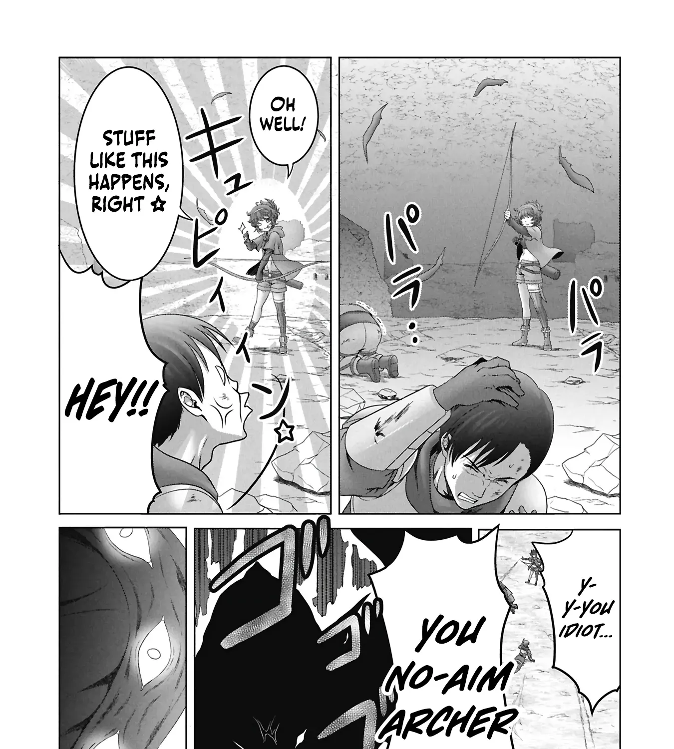 Isekai-gaeri no Moto Yuusha: Megami no Chikara de Mochikaetta Item de Gendai Dungeon o Solo Kouryaku Suru hazu ga Nazeka Party o Kumemasu Chapter 7 page 46 - 