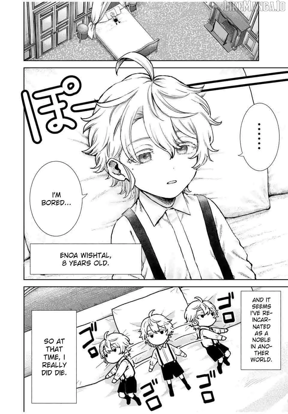 Isekai Gourmet de Nariagari Muso Chapter 1 page 12 - 