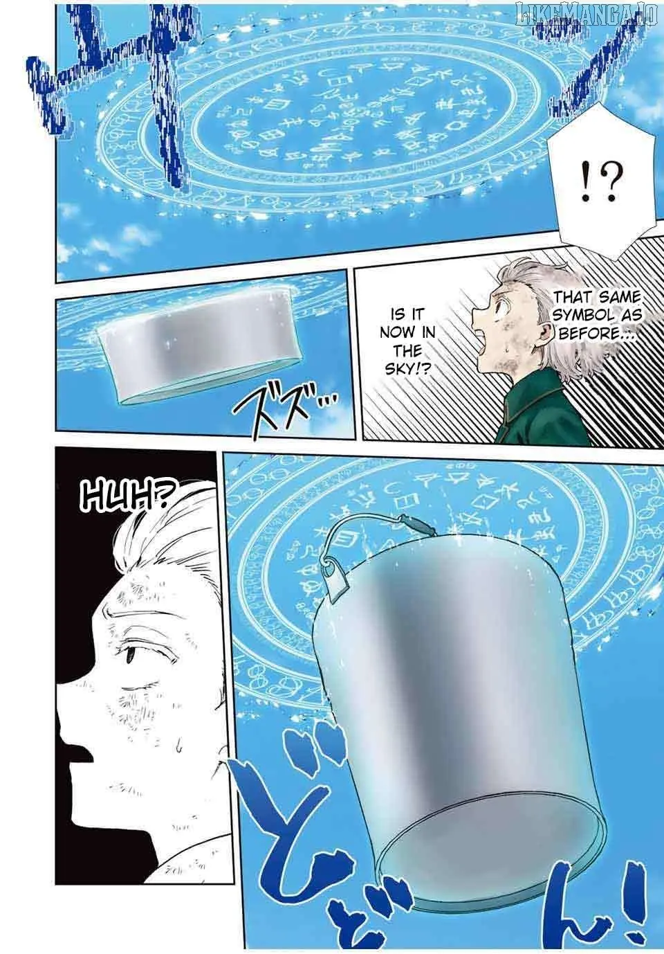 Isekai Gourmet de Nariagari Muso Chapter 1 page 60 - 