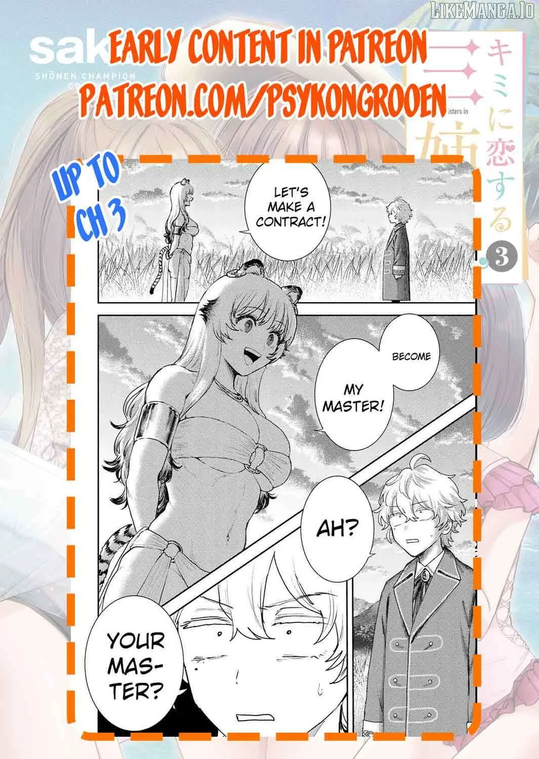 Isekai Gourmet de Nariagari Muso Chapter 1 page 65 - 