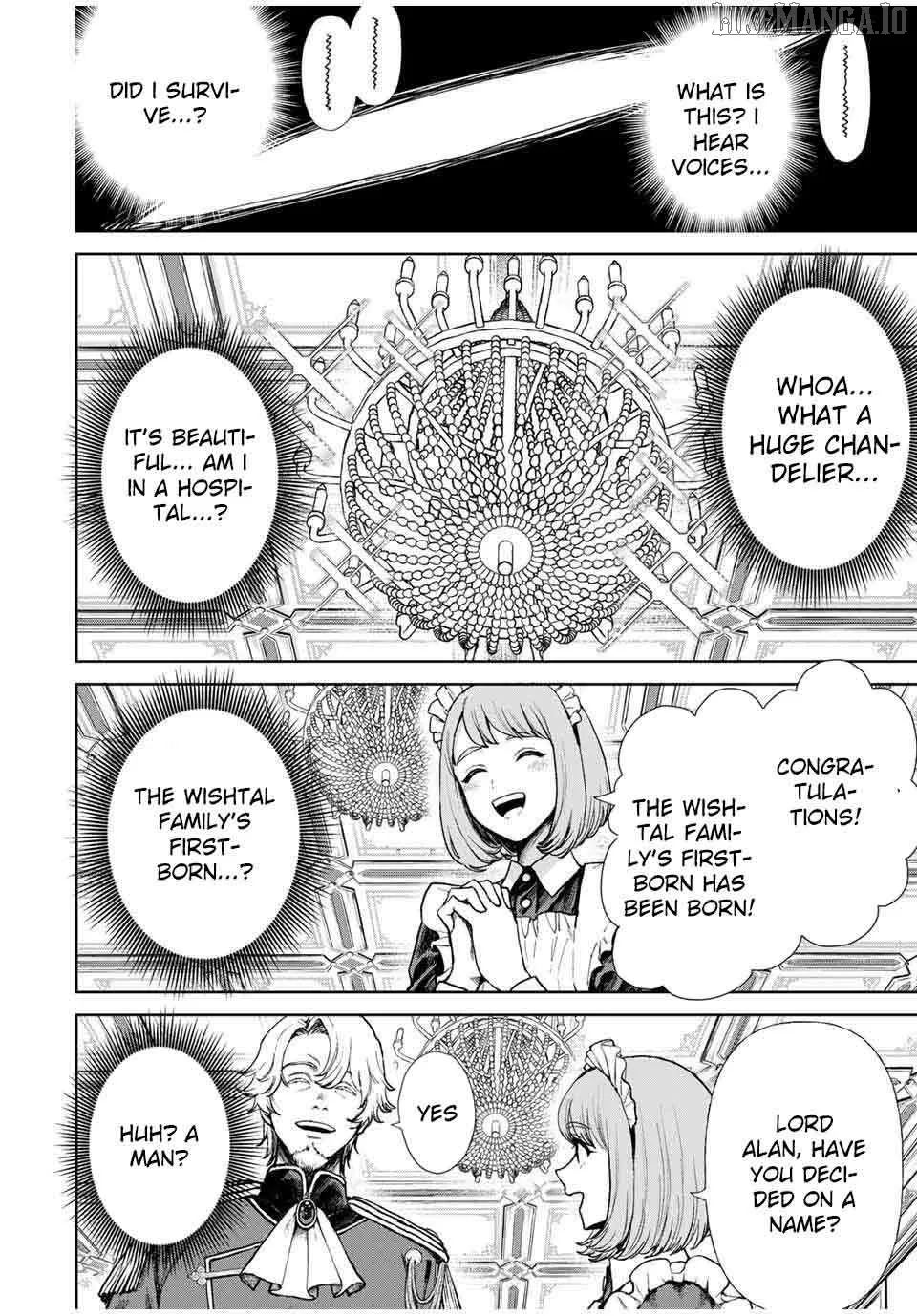 Isekai Gourmet de Nariagari Muso Chapter 1 page 10 - 