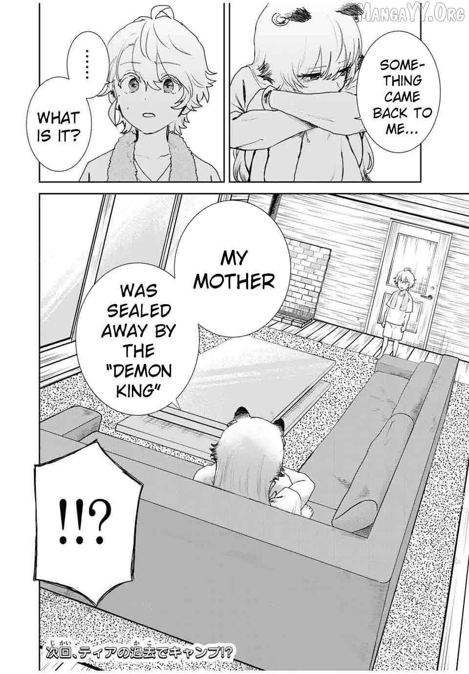 Isekai Gourmet de Nariagari Muso Chapter 10 page 18 - 