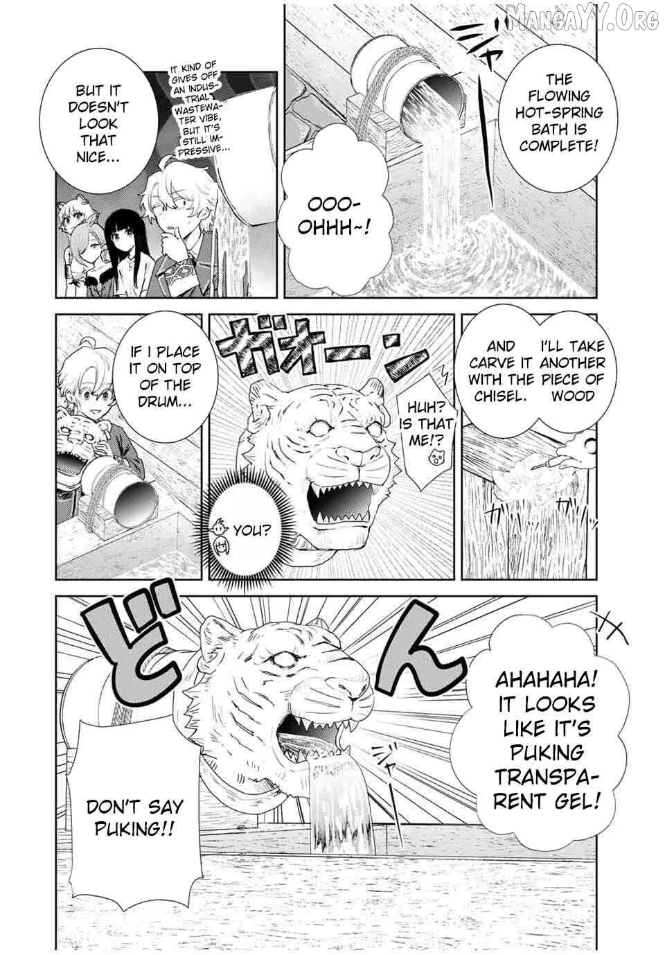 Isekai Gourmet de Nariagari Muso Chapter 10 page 10 - 