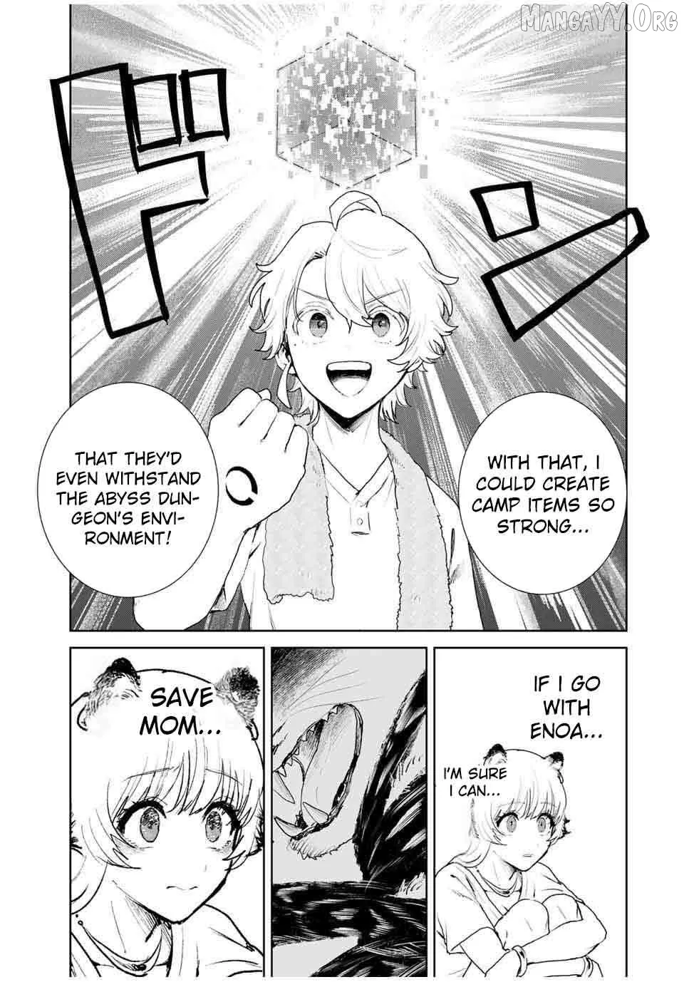 Isekai Gourmet de Nariagari Muso Chapter 11 page 11 - 