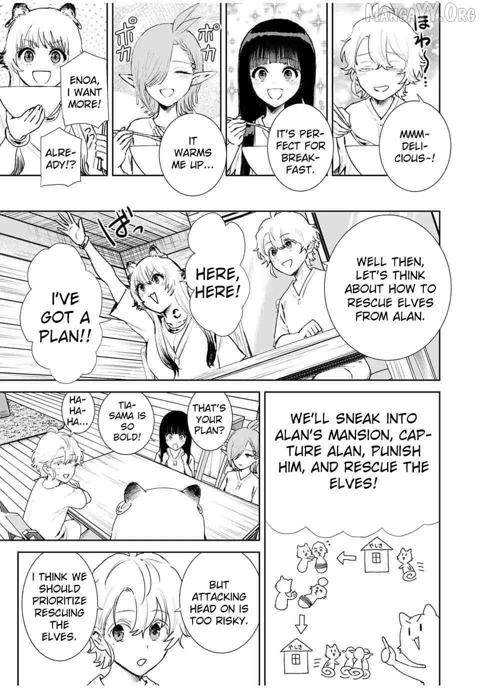 Isekai Gourmet de Nariagari Muso Chapter 11 page 19 - 