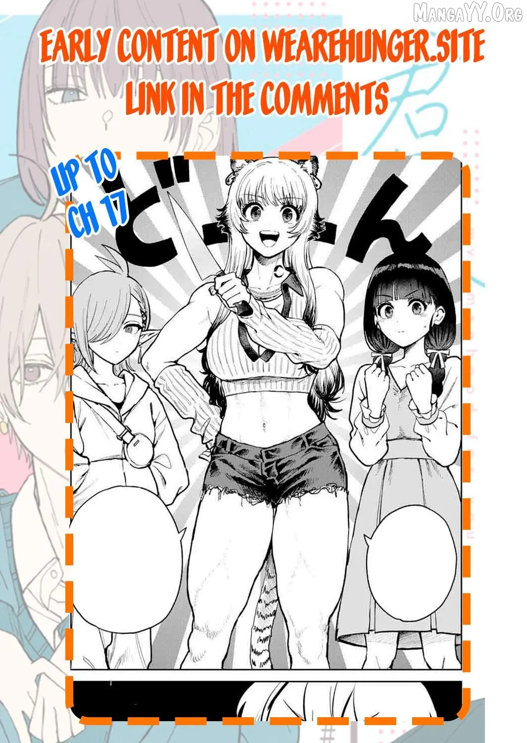 Isekai Gourmet de Nariagari Muso Chapter 11 page 23 - 