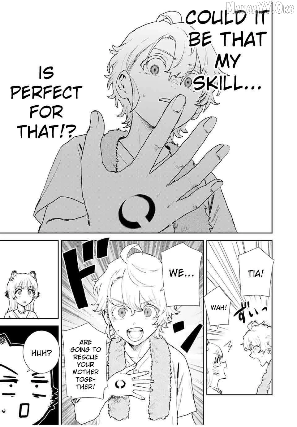 Isekai Gourmet de Nariagari Muso Chapter 11 page 9 - 