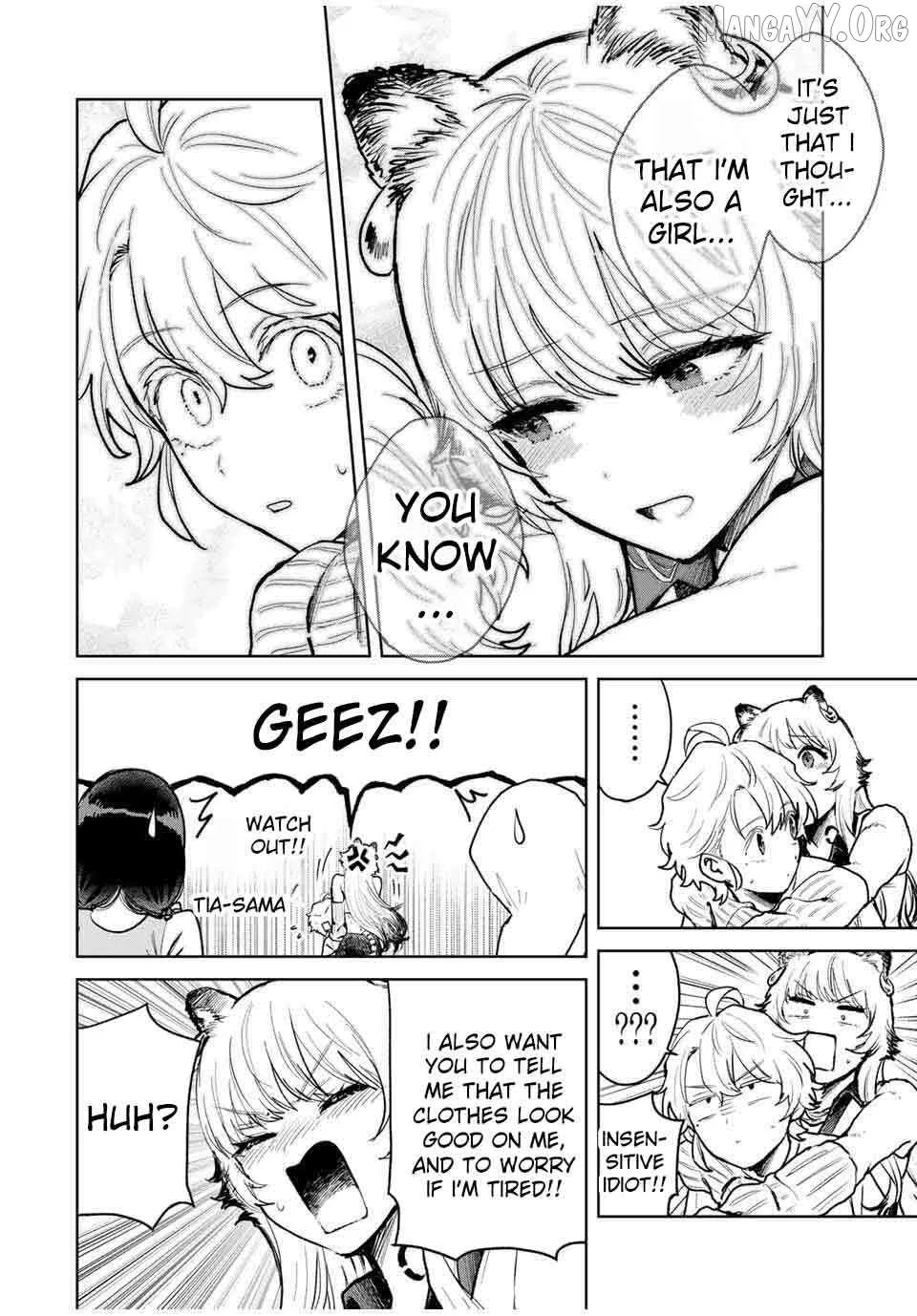 Isekai Gourmet de Nariagari Muso Chapter 12 page 15 - 
