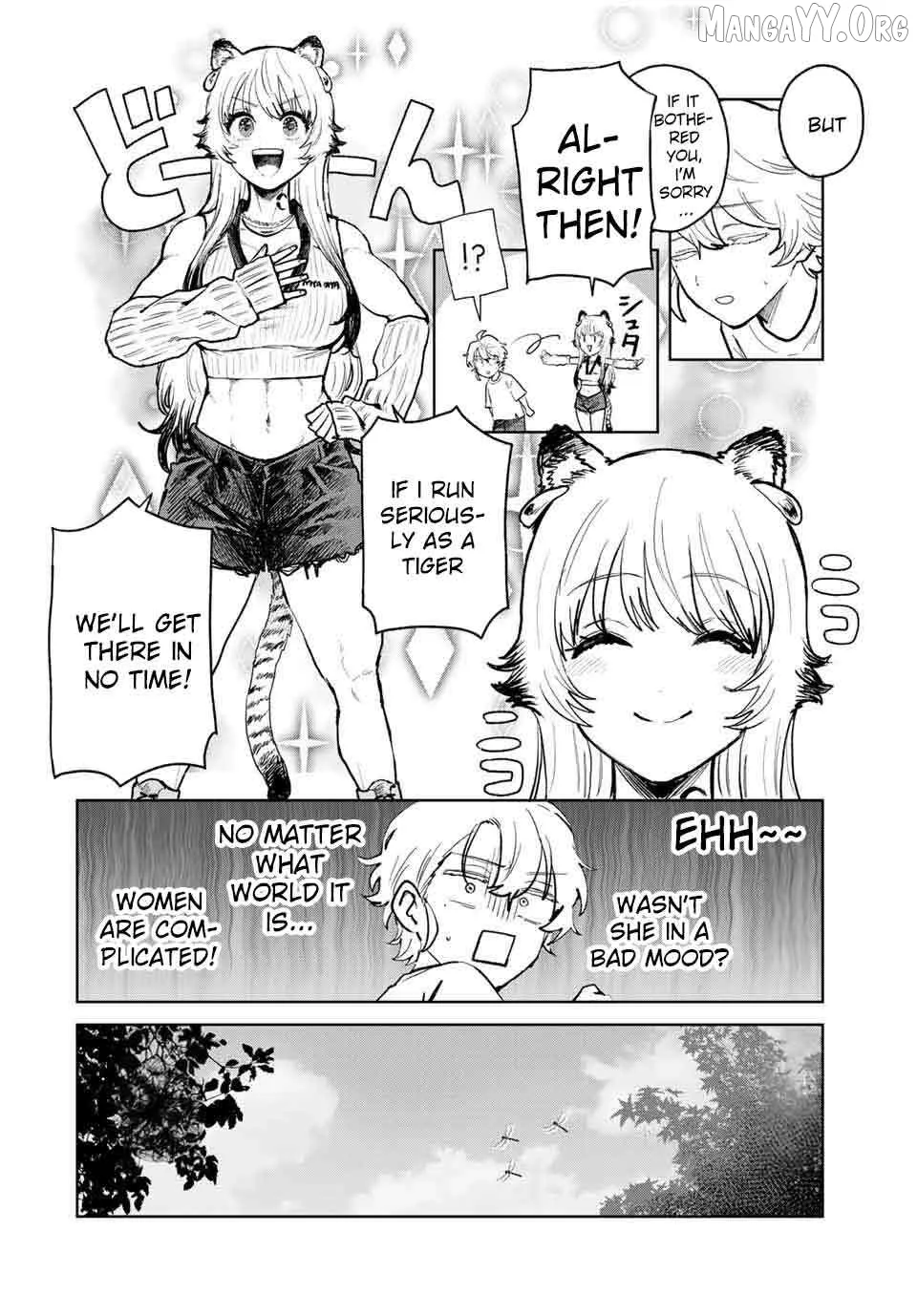 Isekai Gourmet de Nariagari Muso Chapter 12 page 17 - 