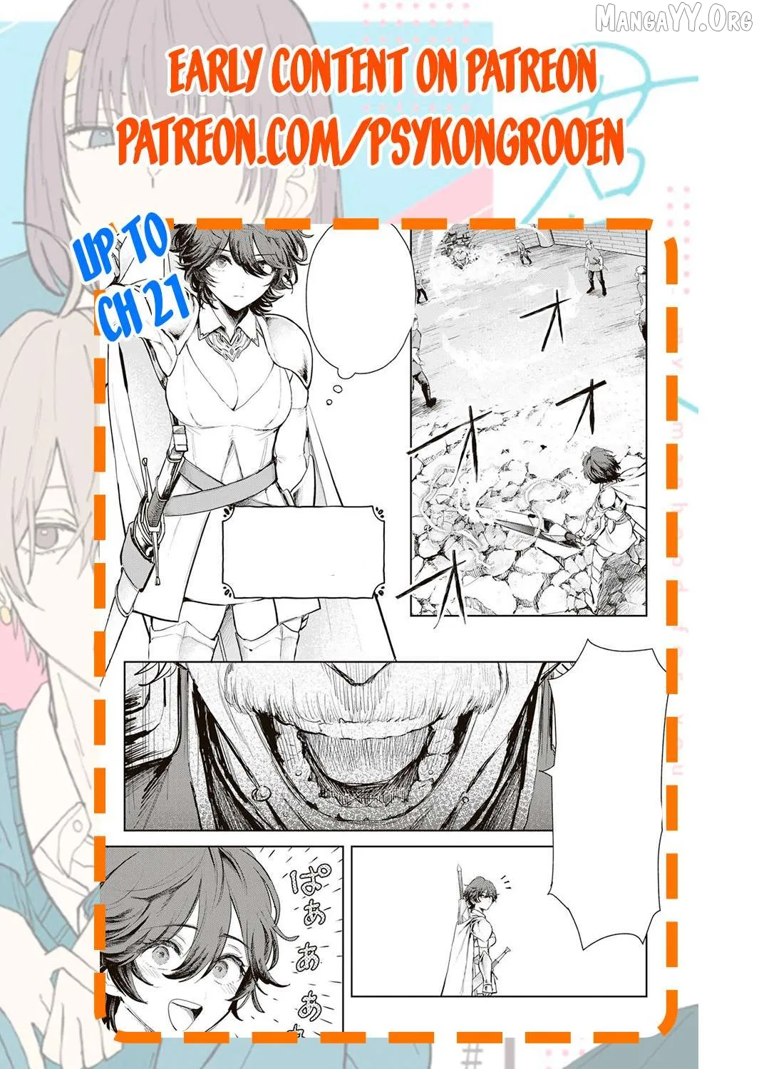 Isekai Gourmet de Nariagari Muso Chapter 12 page 22 - 