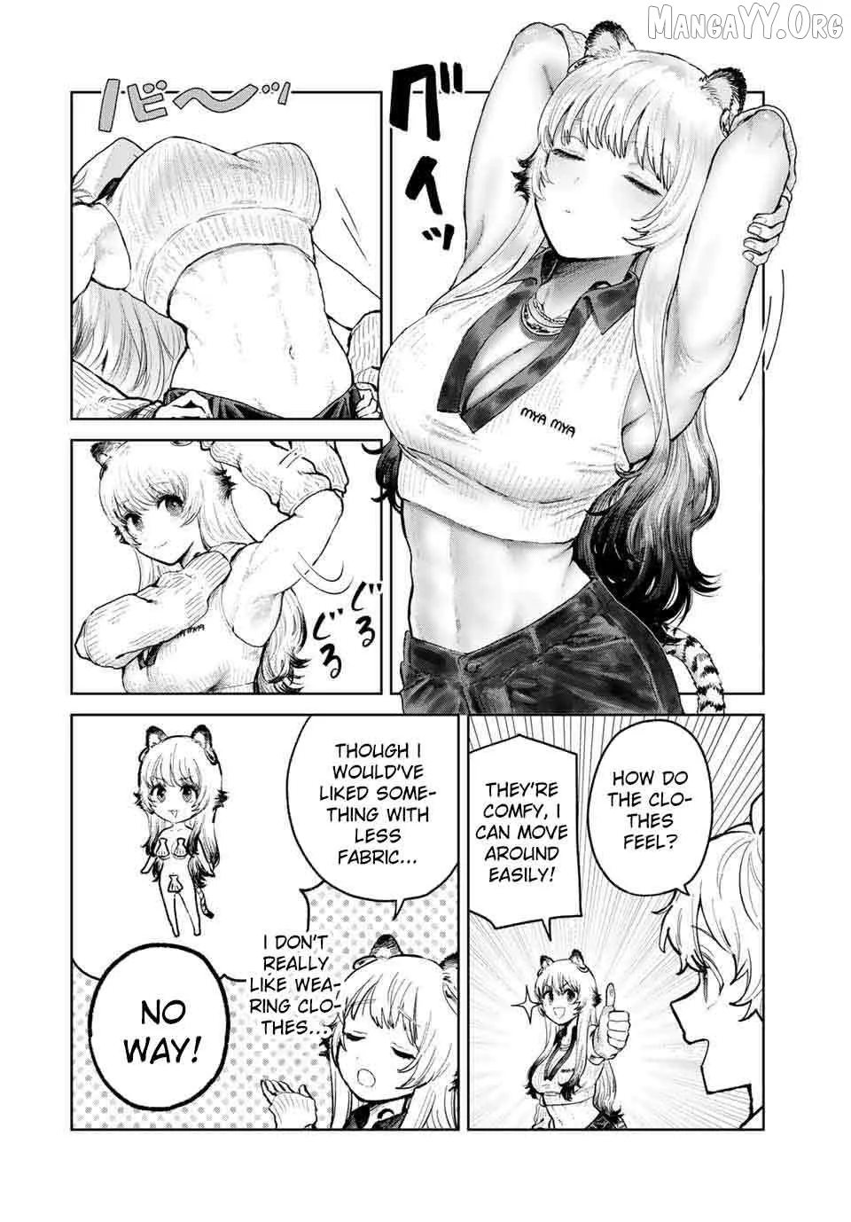 Isekai Gourmet de Nariagari Muso Chapter 12 page 5 - 