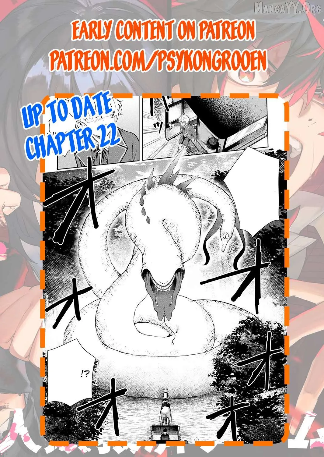 Isekai Gourmet de Nariagari Muso Chapter 13 page 23 - 