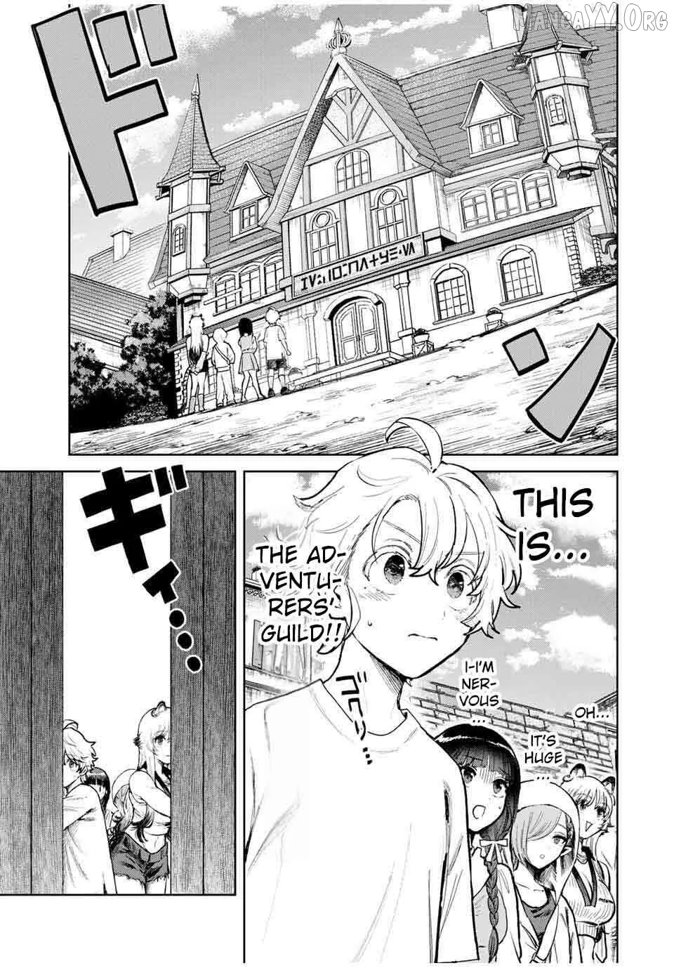 Isekai Gourmet de Nariagari Muso Chapter 13 page 5 - 