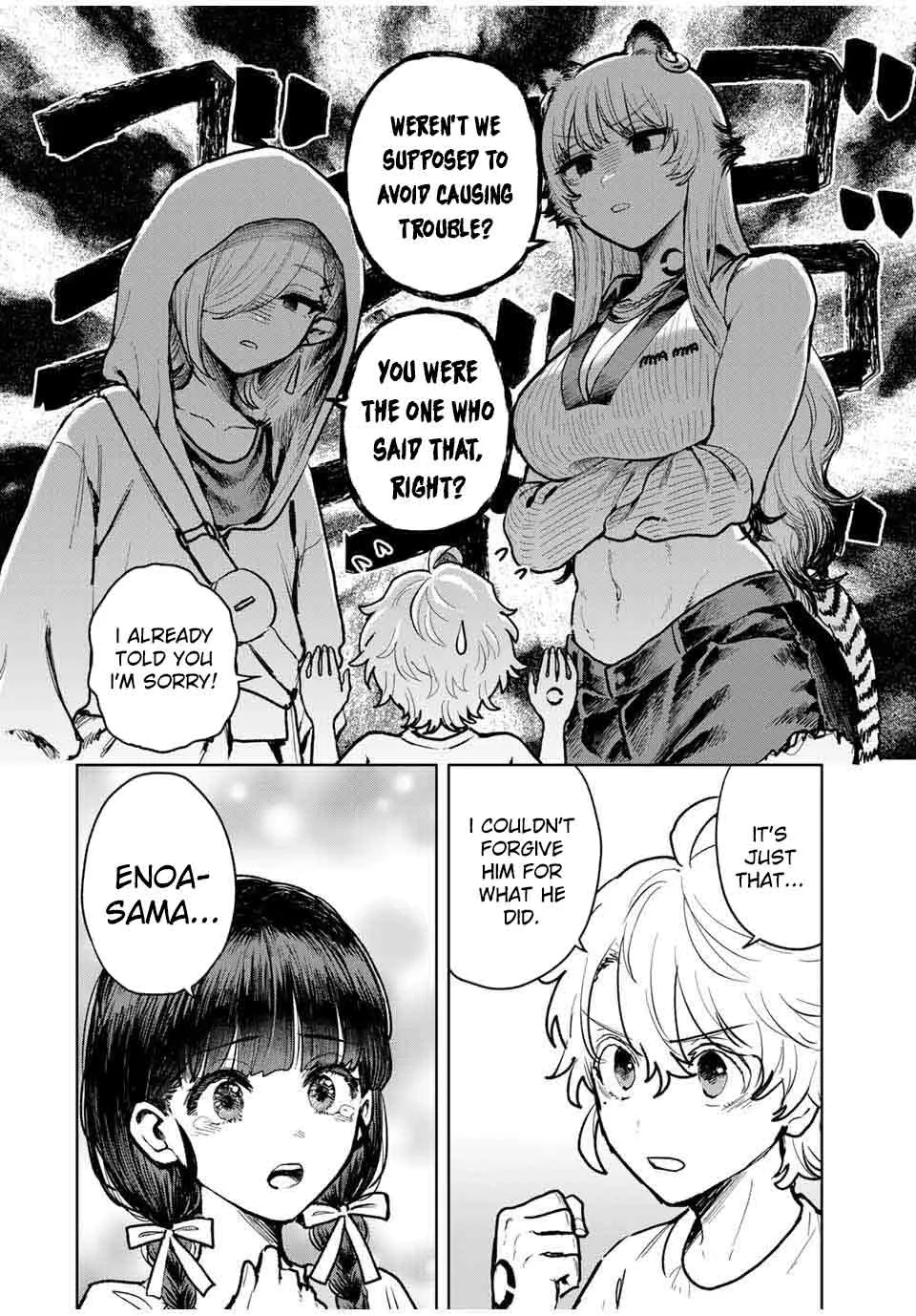 Isekai Gourmet de Nariagari Muso Chapter 14 page 2 - 