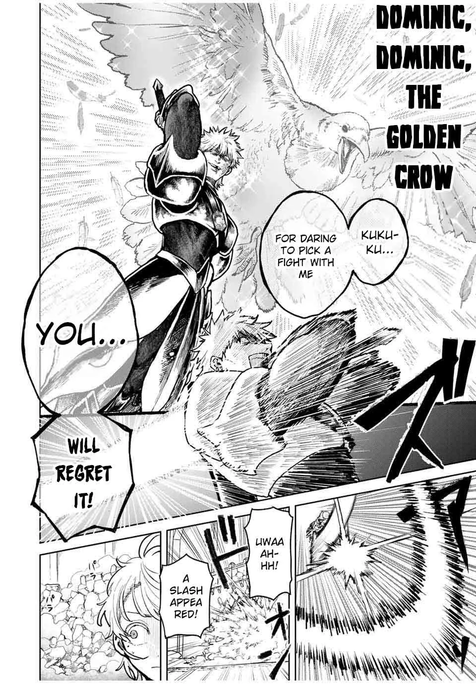 Isekai Gourmet de Nariagari Muso Chapter 14 page 14 - 