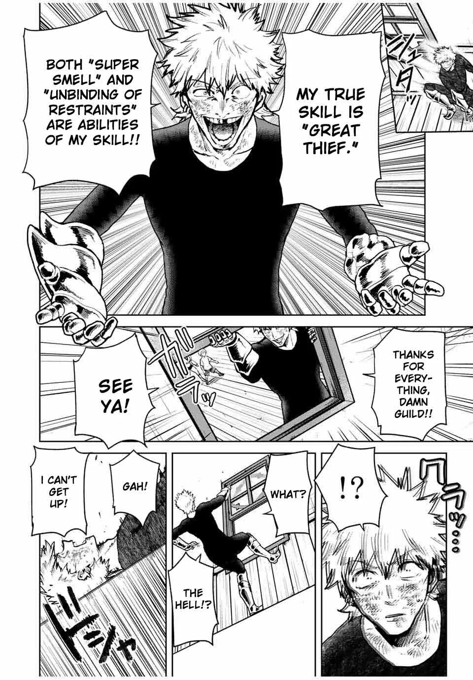 Isekai Gourmet de Nariagari Muso Chapter 16 page 16 - 