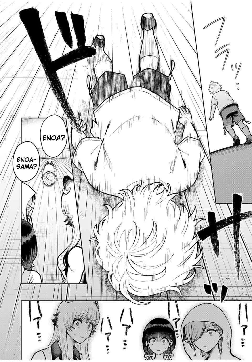 Isekai Gourmet de Nariagari Muso Chapter 17 page 11 - 