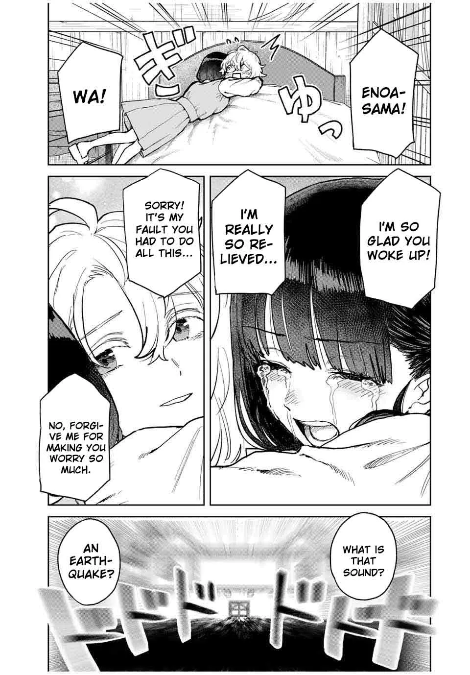 Isekai Gourmet de Nariagari Muso Chapter 17 page 14 - 