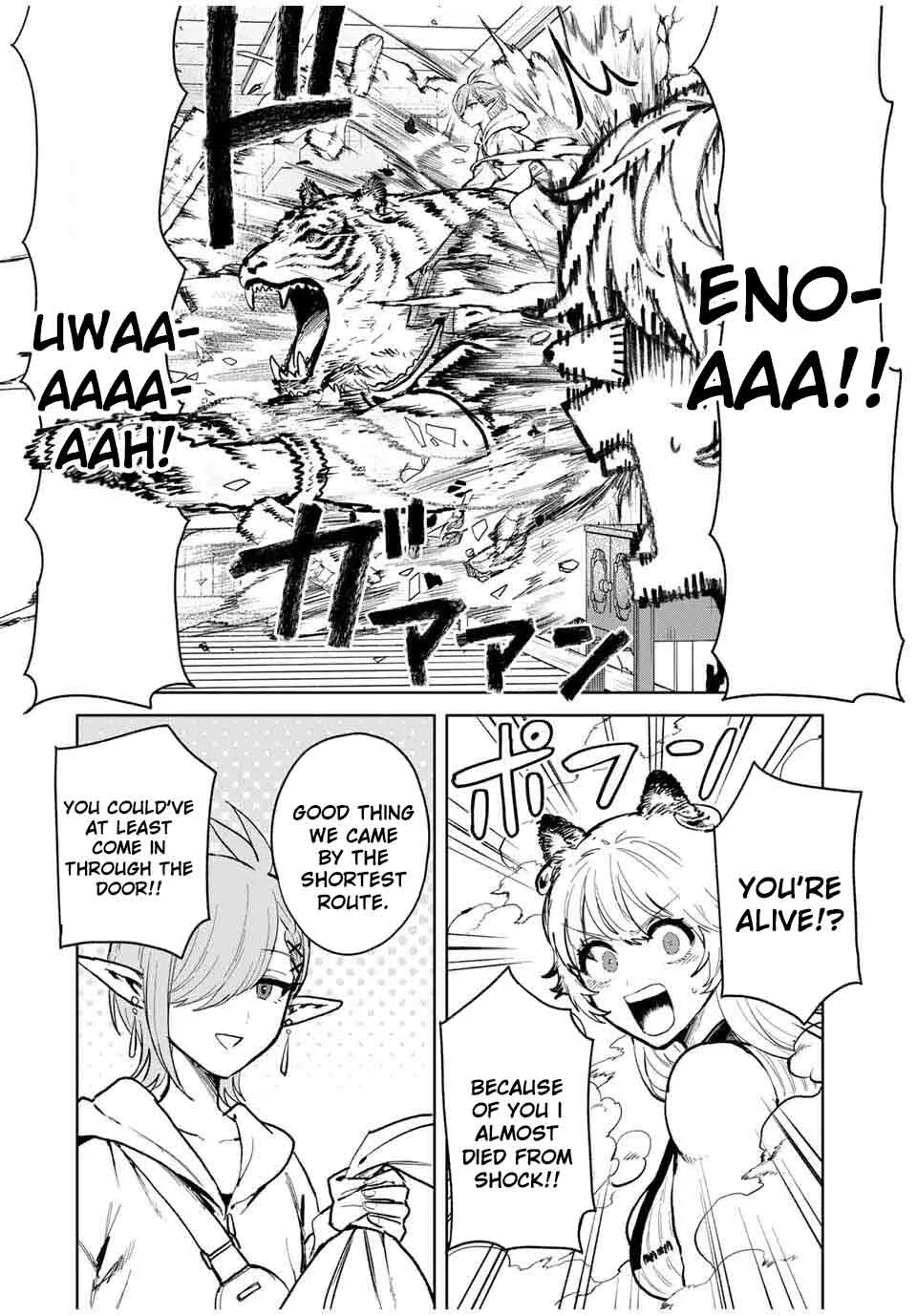 Isekai Gourmet de Nariagari Muso Chapter 17 page 15 - 