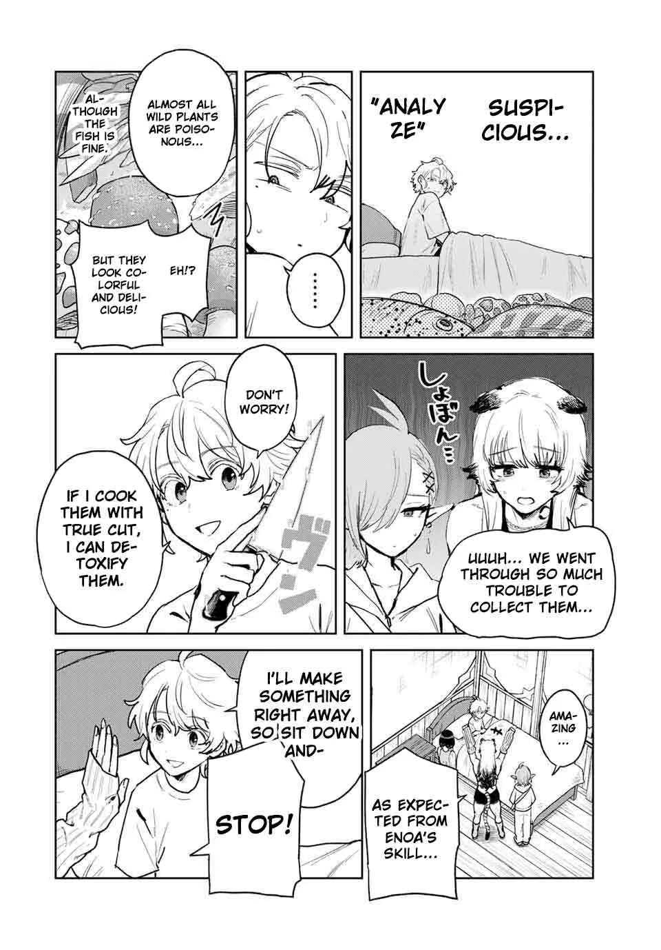 Isekai Gourmet de Nariagari Muso Chapter 17 page 17 - 