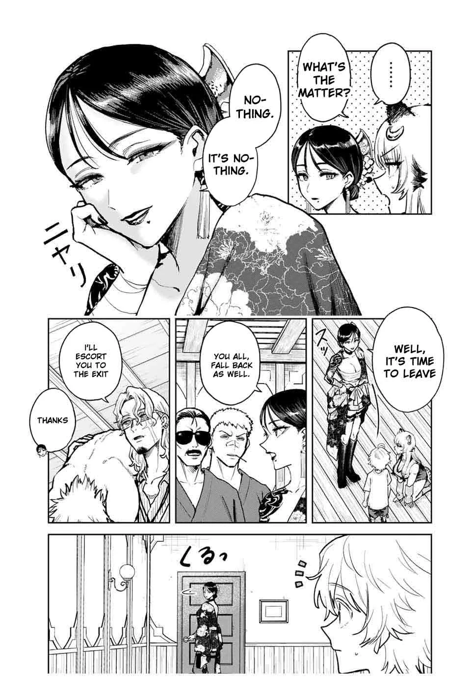Isekai Gourmet de Nariagari Muso Chapter 17 page 8 - 