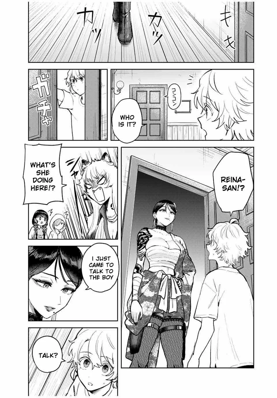 Isekai Gourmet de Nariagari Muso Chapter 18 page 13 - 