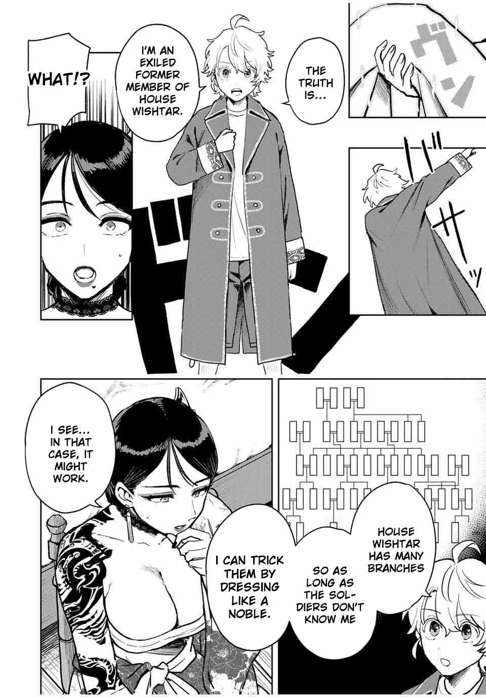 Isekai Gourmet de Nariagari Muso Chapter 18 page 16 - 