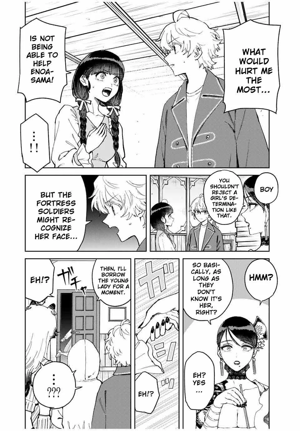 Isekai Gourmet de Nariagari Muso Chapter 18 page 18 - 