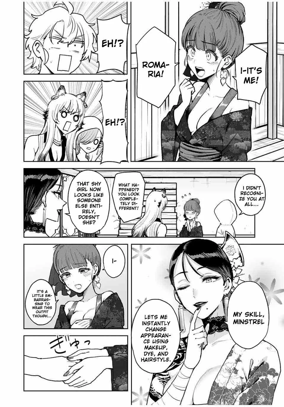 Isekai Gourmet de Nariagari Muso Chapter 18 page 20 - 