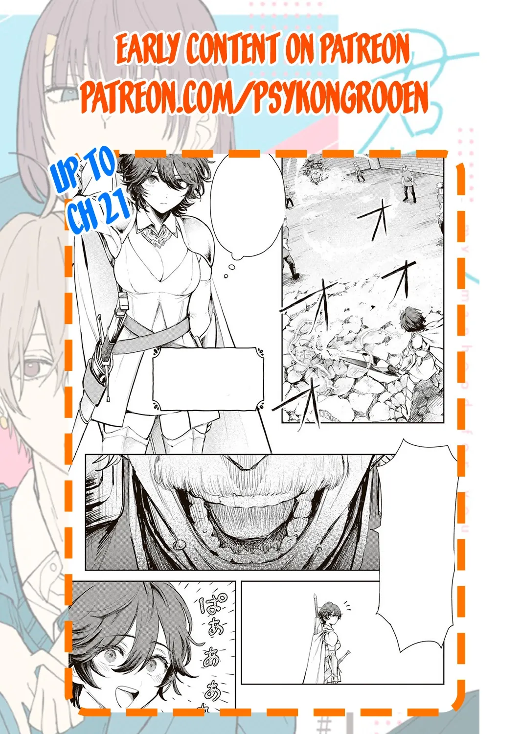 Isekai Gourmet de Nariagari Muso Chapter 18 page 23 - 