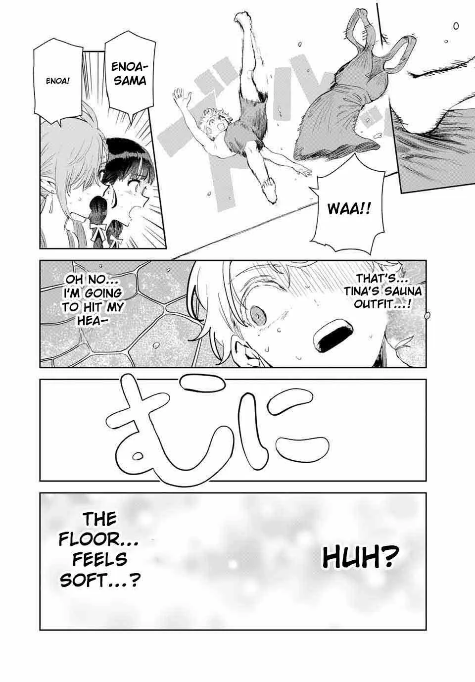 Isekai Gourmet de Nariagari Muso Chapter 19 page 14 - 
