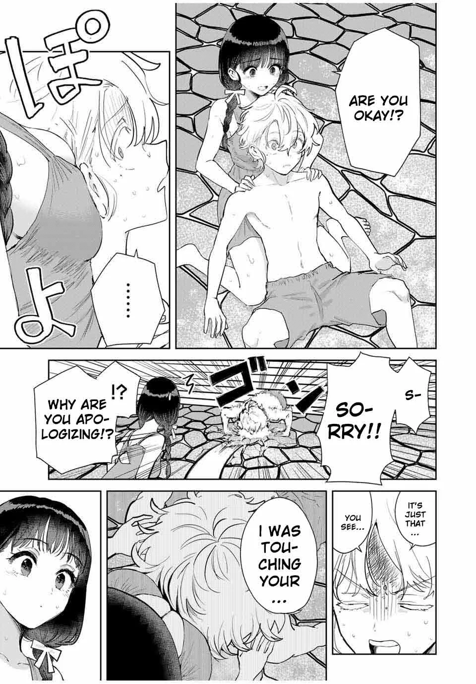 Isekai Gourmet de Nariagari Muso Chapter 19 page 15 - 