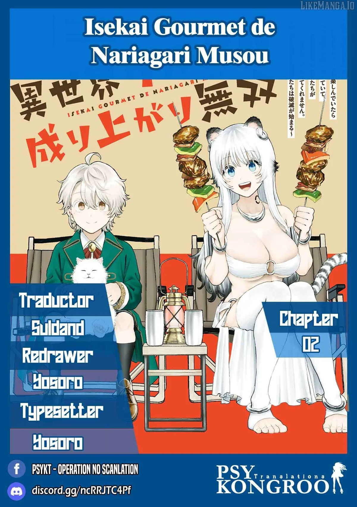 Isekai Gourmet de Nariagari Muso Chapter 2 page 1 - 
