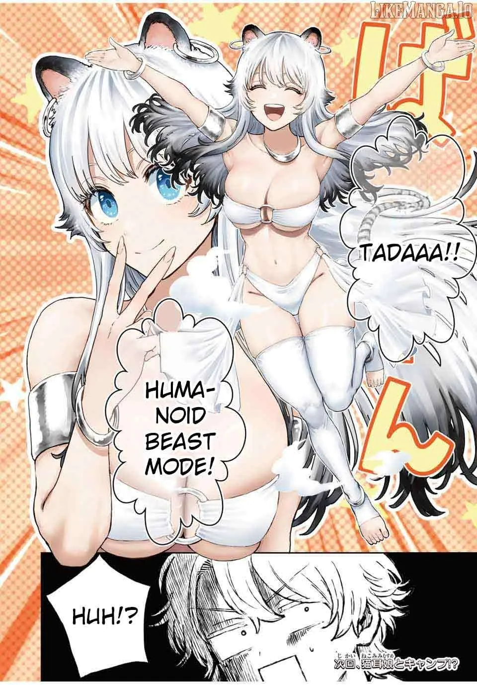 Isekai Gourmet de Nariagari Muso Chapter 2 page 51 - 