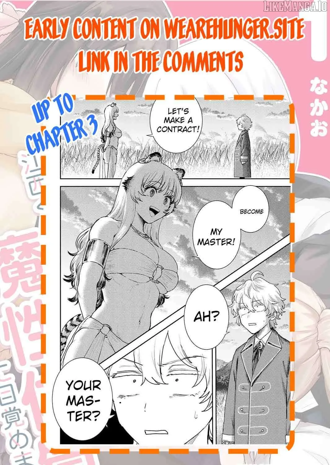 Isekai Gourmet de Nariagari Muso Chapter 2 page 52 - 